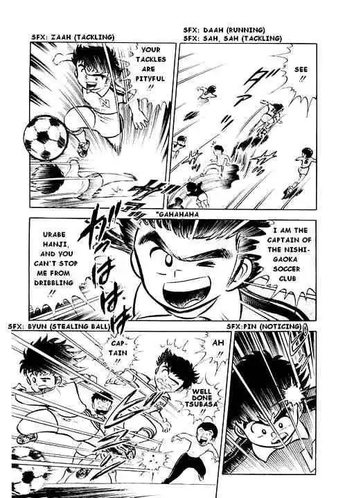 Captain Tsubasa Chapter 3 15